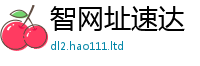2025最新免费资料大全所7777788888管家婆王中王佛祖天书